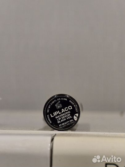 Блеск для губ isamaya