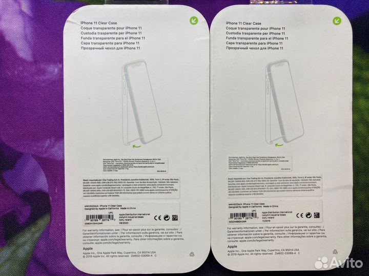 Чехол на Apple iPhone 11