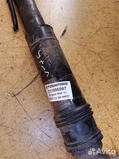 Амортизатор задний Peugeot 3008