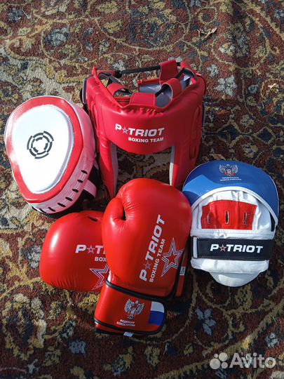Экипировка для бокса