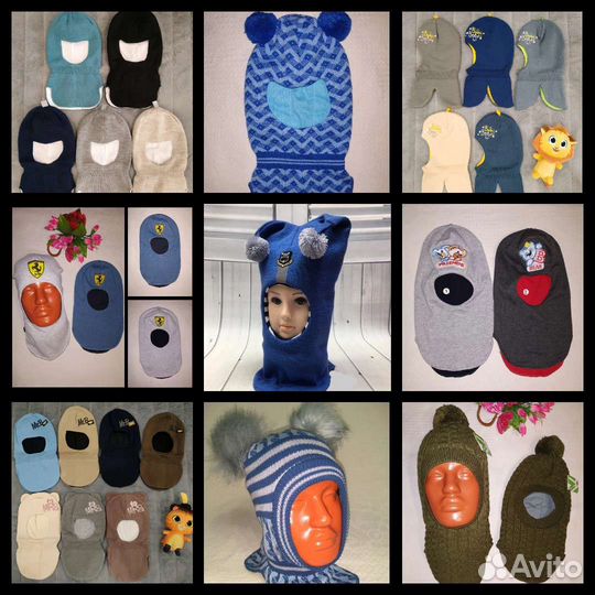 Шлемы шапки комплекты со снудом осень весна зима