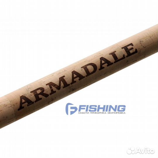 Фидерное удилище Flagman Armadale Feeder