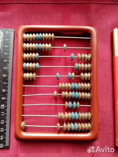 Опт. СССР. Канцелярия