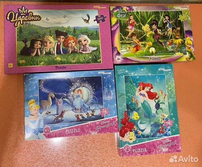 Пазлы детские