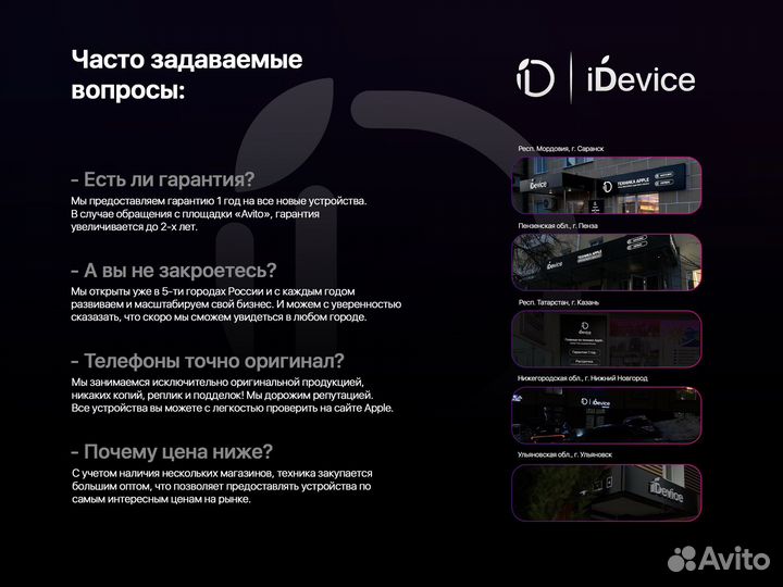 iPad Air 2022 64GB Wi-Fi Purple