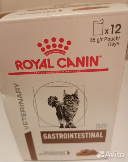 Royal canin gastrointestinal для кошек