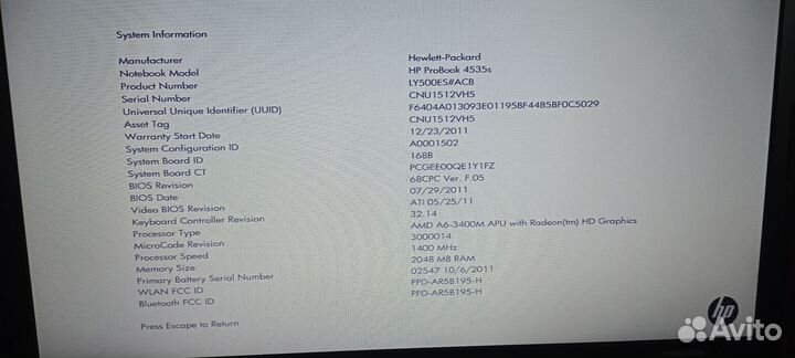 Ноутбук HP ProBook 4535s