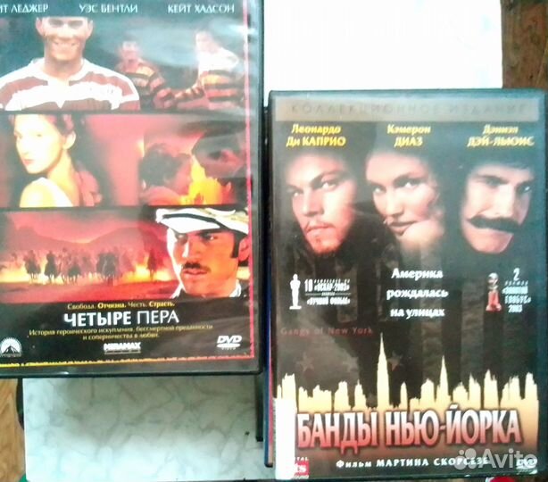 DVD культовые фильмы брит-поп 90-е 2000-е