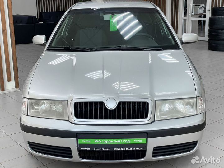 Skoda Octavia 1.8 МТ, 2003, 364 535 км
