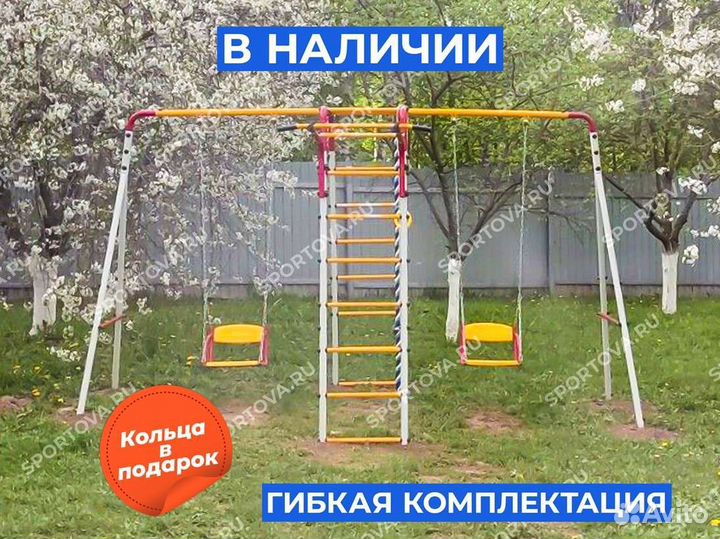 Детский уличный комплекс на дачу