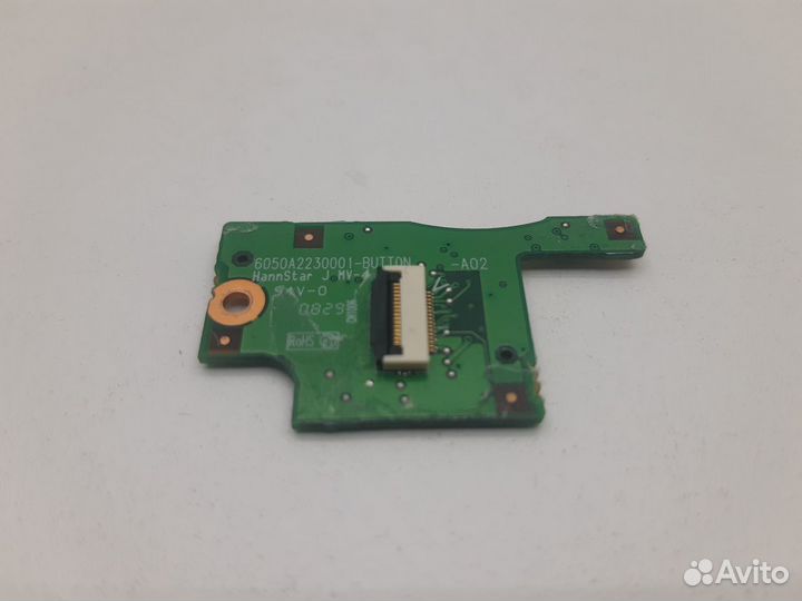 Кнопка включения для Acer 6935G
