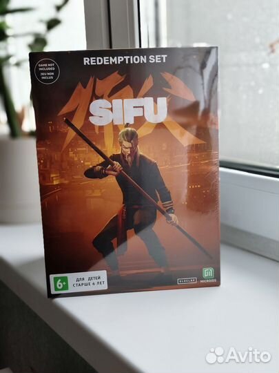 Коллекционный набор игры Sifu