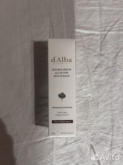 Подарочный набор d'Alba
