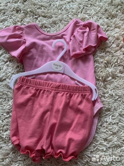 Костюм детский