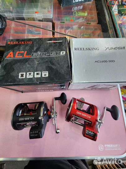 Катушка для морской рыбалки ACL600-50D