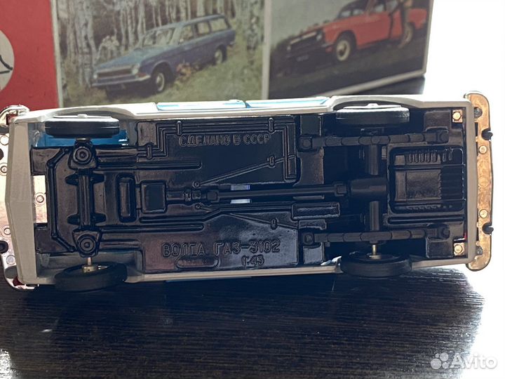 Модель волга газ 3102 милиция гаи СССР 1:43
