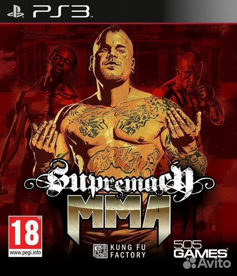 Supremacy MMA (PS3) Продажа, Обмен