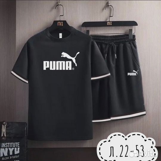 Спортивный костюм летний puma