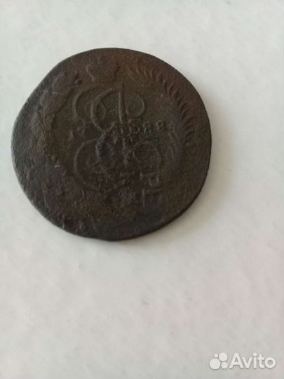 2 коп 1788мм перечекан