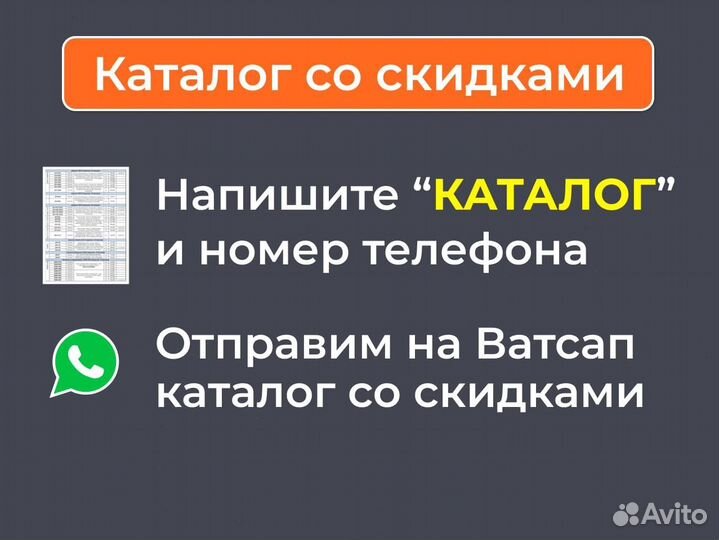 Тренажеры на свободных весах