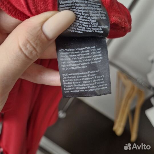 Женская одежда