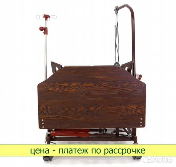 Медицинская кровать Е-45А (YG-5 plus wood)