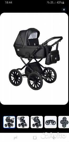 Коляска 2 в 1 indigo