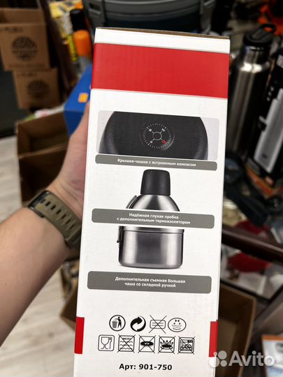 Термос фляга арктика с котелком