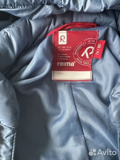 Комбинезон reima