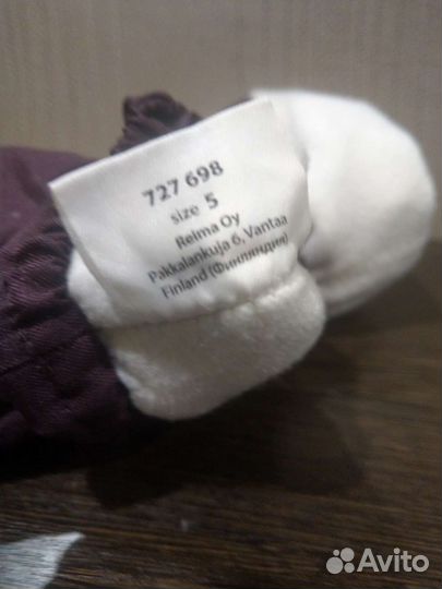 Перчатки детские новые