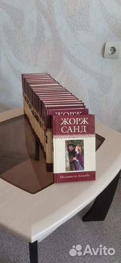 Собрание сочинений: Пиччинино