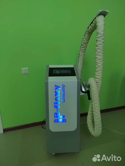 Аппарат LPG B-flexy