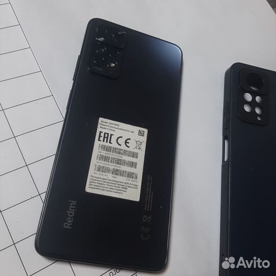 Xiaomi Redmi Note 11 Pro, 8/128 ГБ