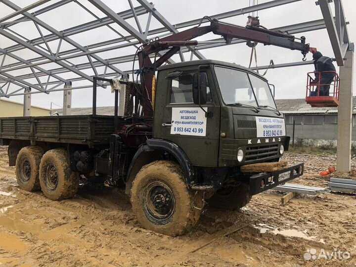 Услуги манипулятора