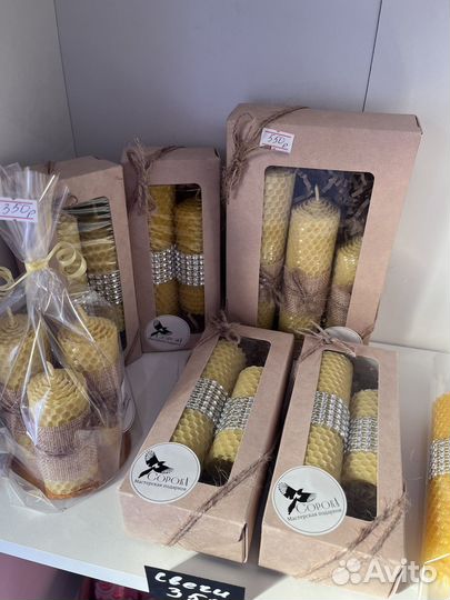 Свечи ручной работы