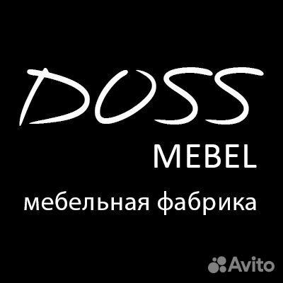 Грузчик сборщик