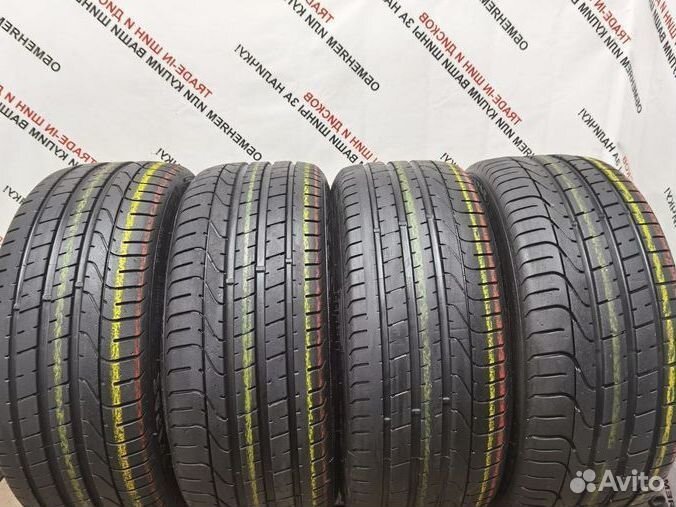 Pirelli P Zero 245/35 R20