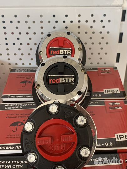 Хабы на УАЗ