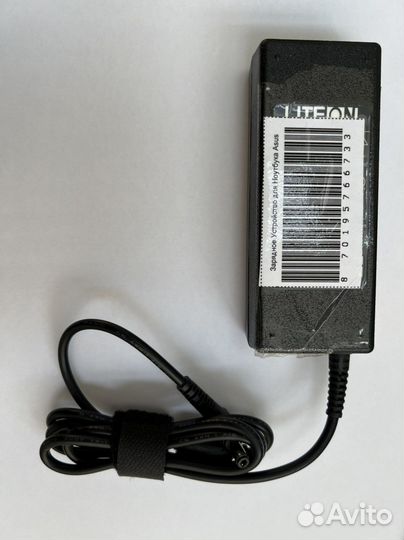 Блок питания