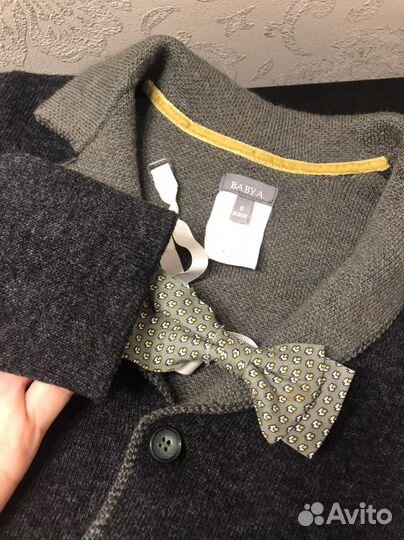 Костюм детский