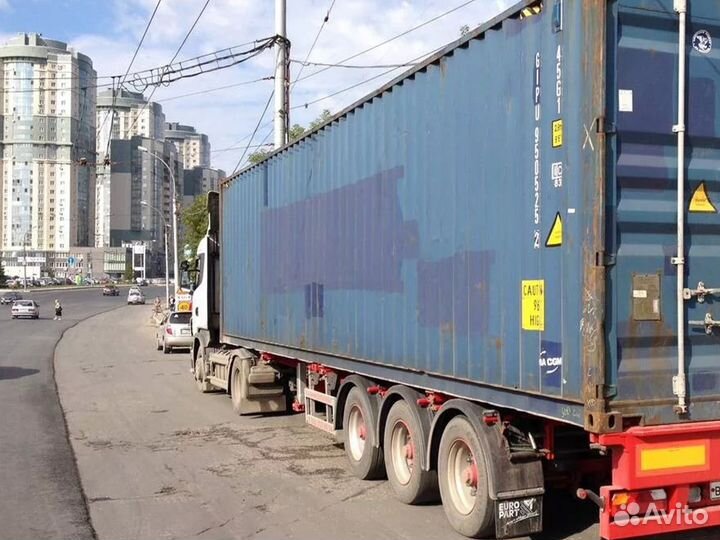 Грузоперевозки. Доставка тралом