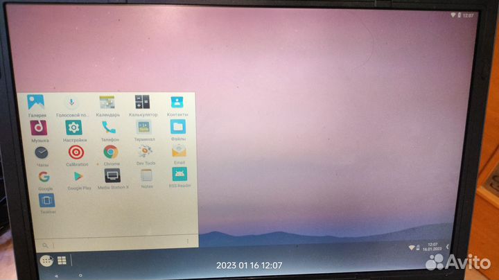 Ноутбук HP Compaq