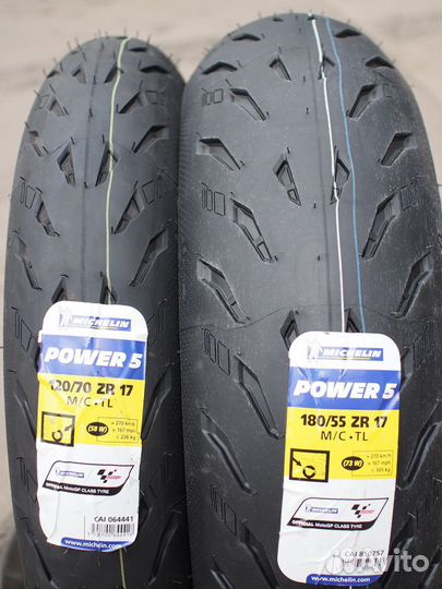 Мотошины Michelin Power 5 120 70 17 + 180 55 17