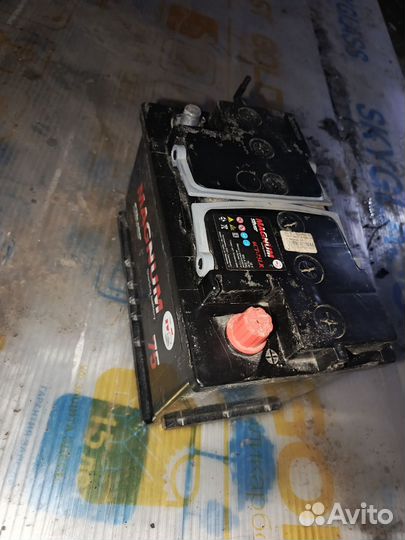 Аккомулятор Magnum 6CT-75LR