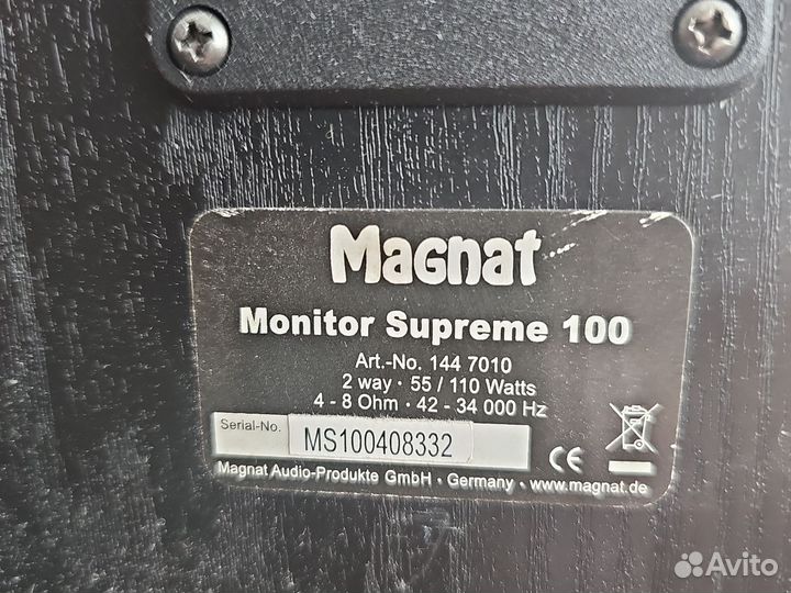 Magnat monitor supreme комплект