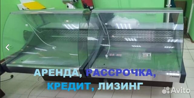 Холодильная витрина, шкаф, морозильный ларь