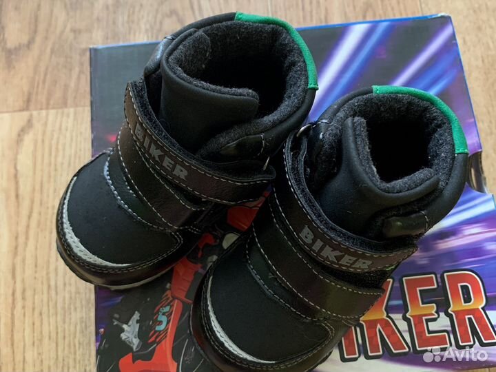 Ботинки демисезонные