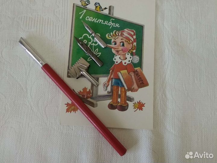 Ручка перьевая Перья для письма номер 11 Звезда