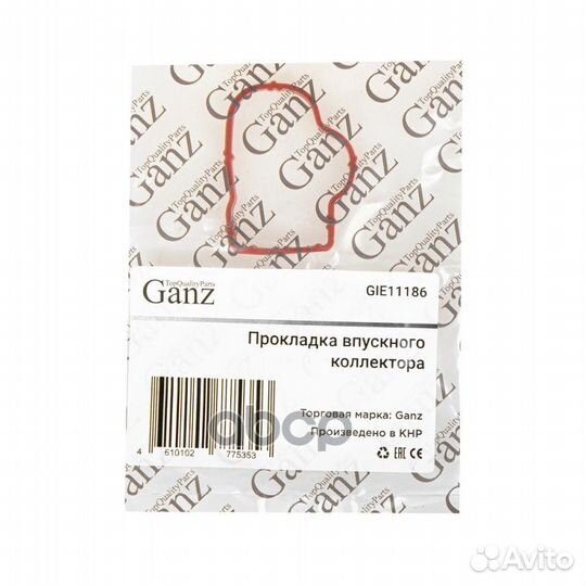 Прокладка впускного коллектора opel Agila A 1.0