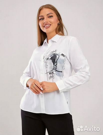 Рубашка женская новая 46 48 50 52